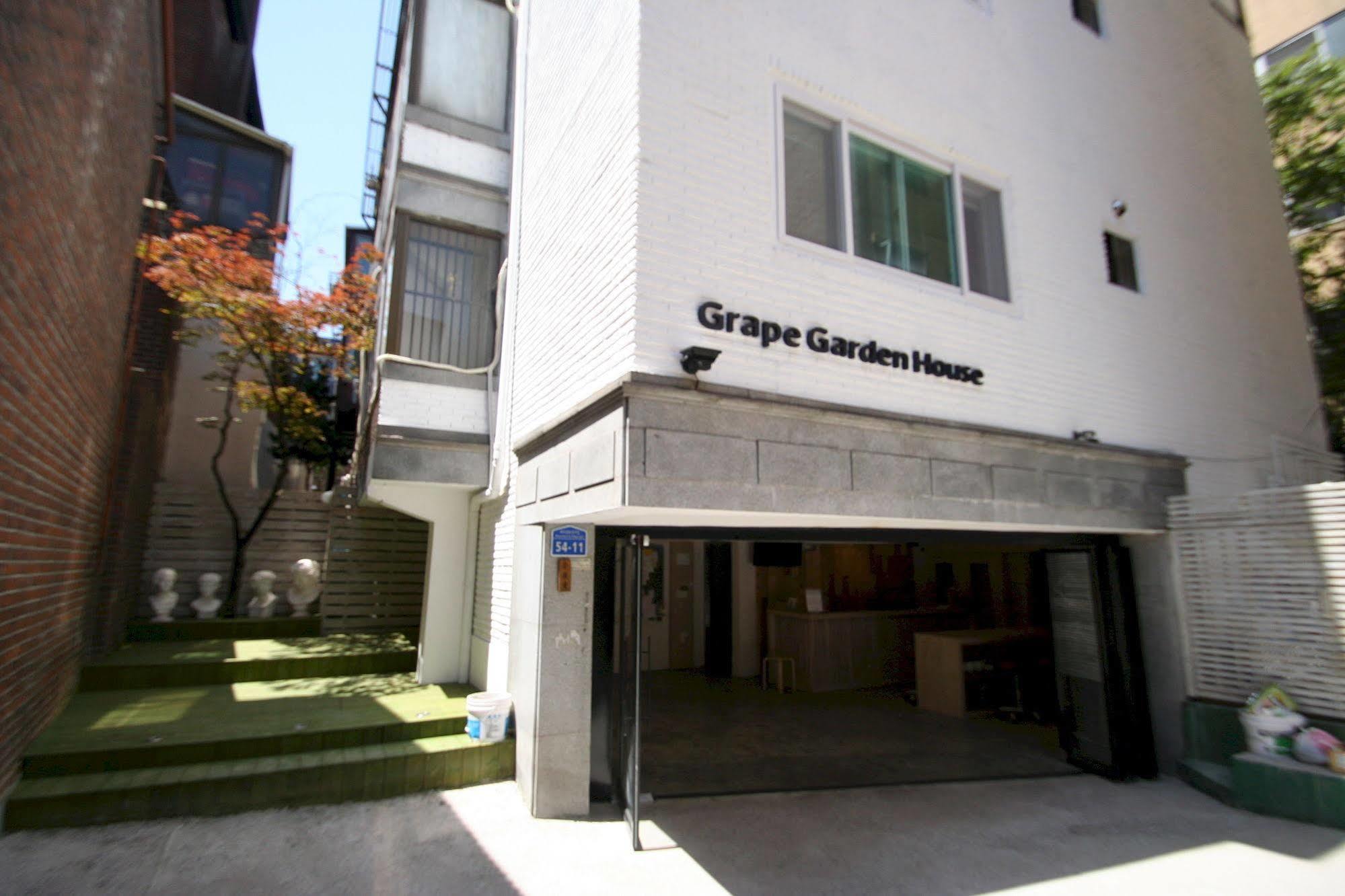 Grape Garden House Guest house